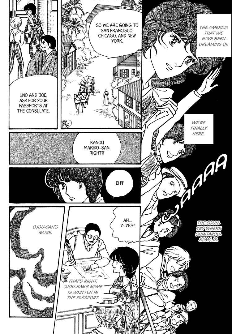 Page 26 Chapter 17 Yokohama Story