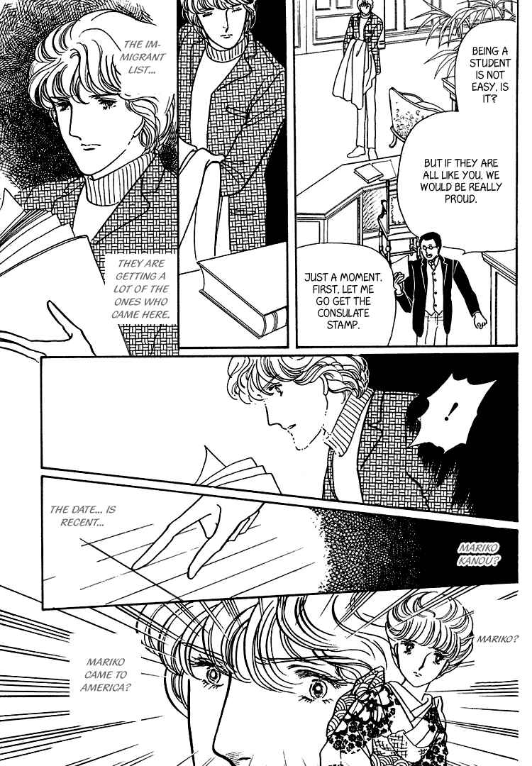 Page 29 Chapter 17 Yokohama Story