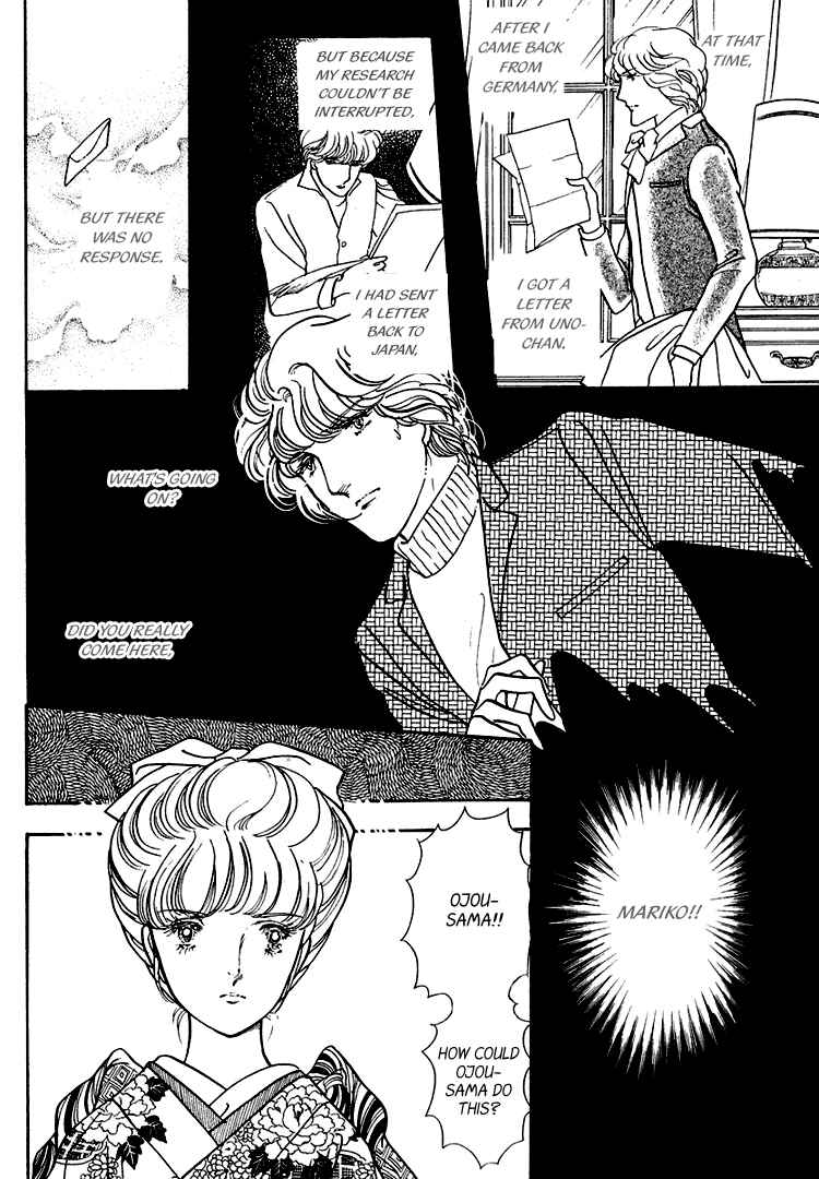Page 30 Chapter 17 Yokohama Story