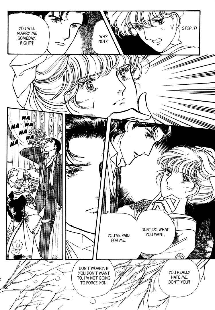 Page 6 Chapter 17 Yokohama Story