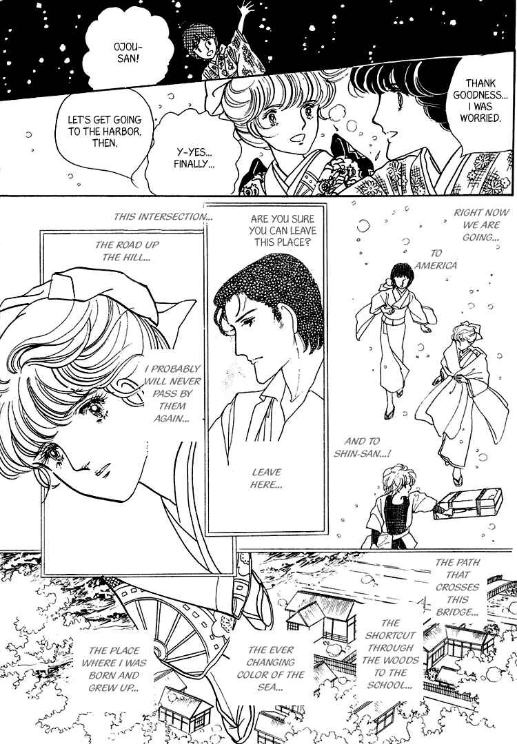 Page 9 Chapter 17 Yokohama Story