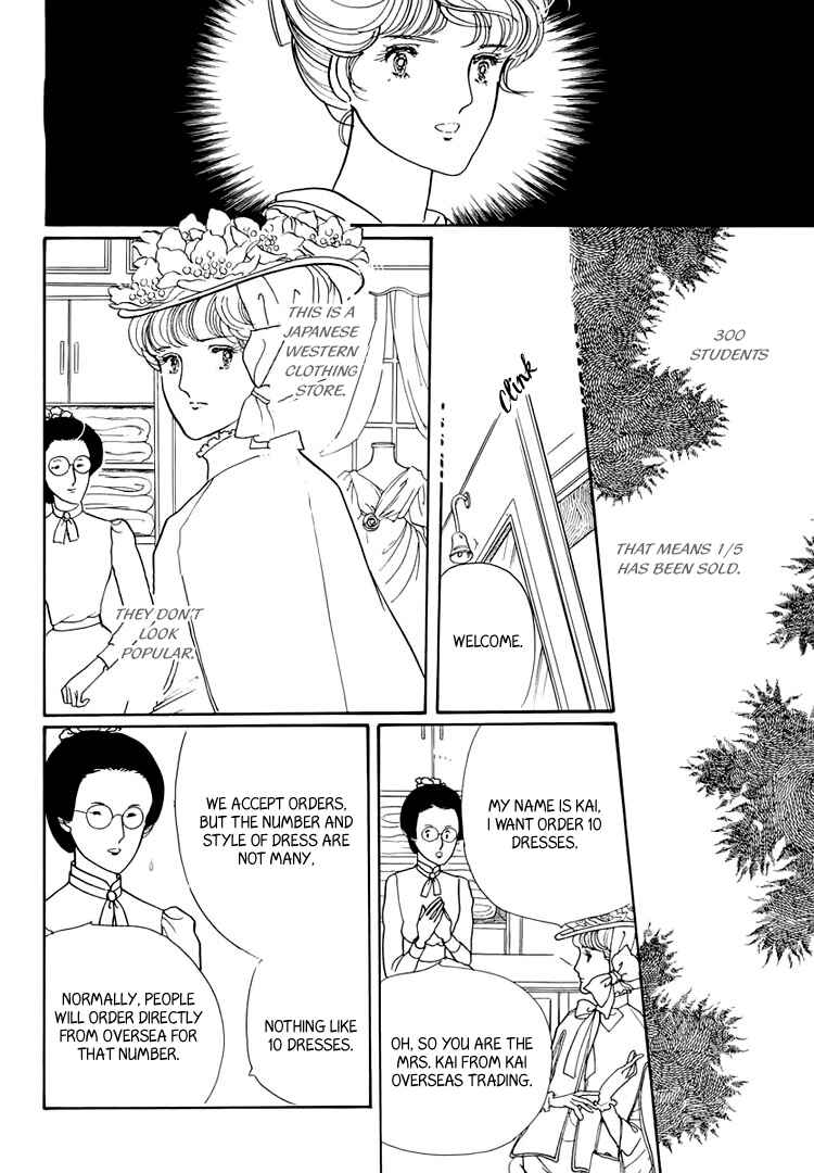 Page 10 Chapter 20 Yokohama Story