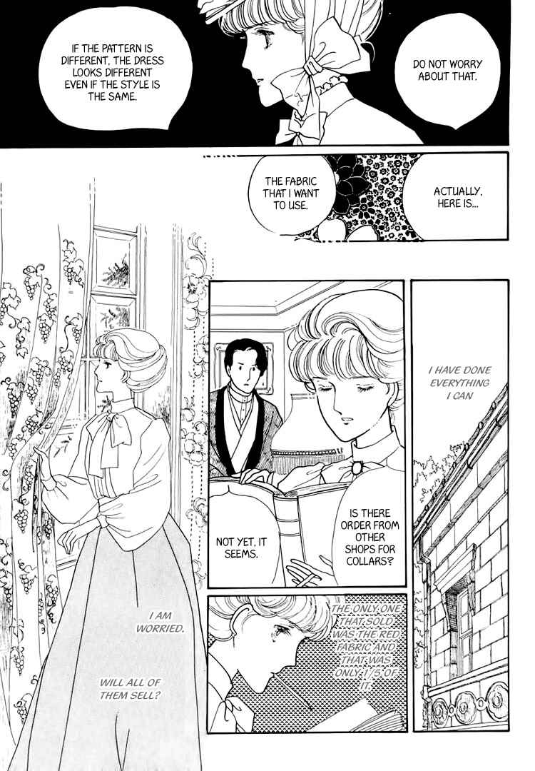 Page 11 Chapter 20 Yokohama Story