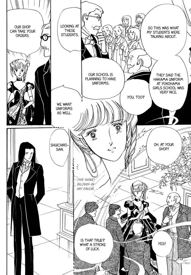 Page 18 Chapter 20 Yokohama Story