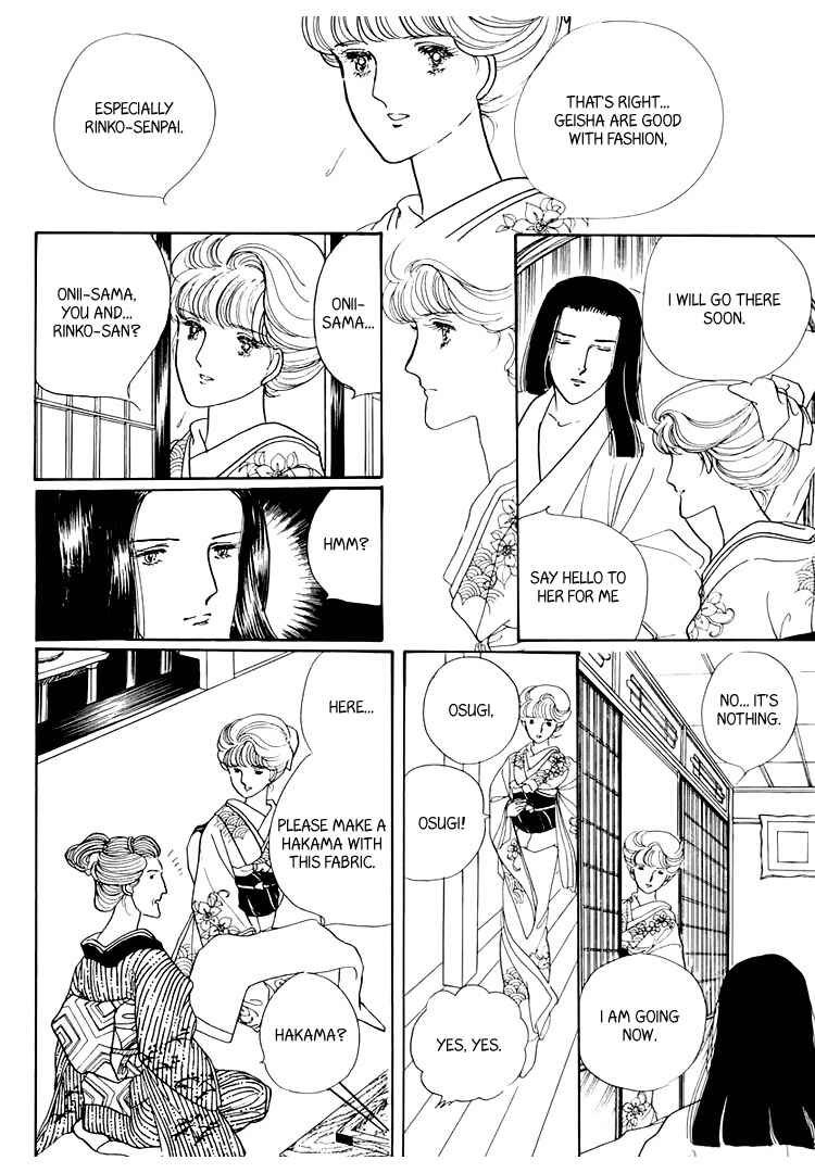 Page 2 Chapter 20 Yokohama Story