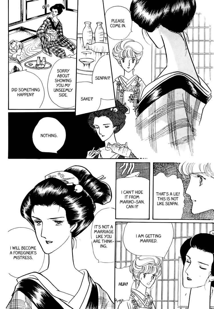 Page 26 Chapter 20 Yokohama Story