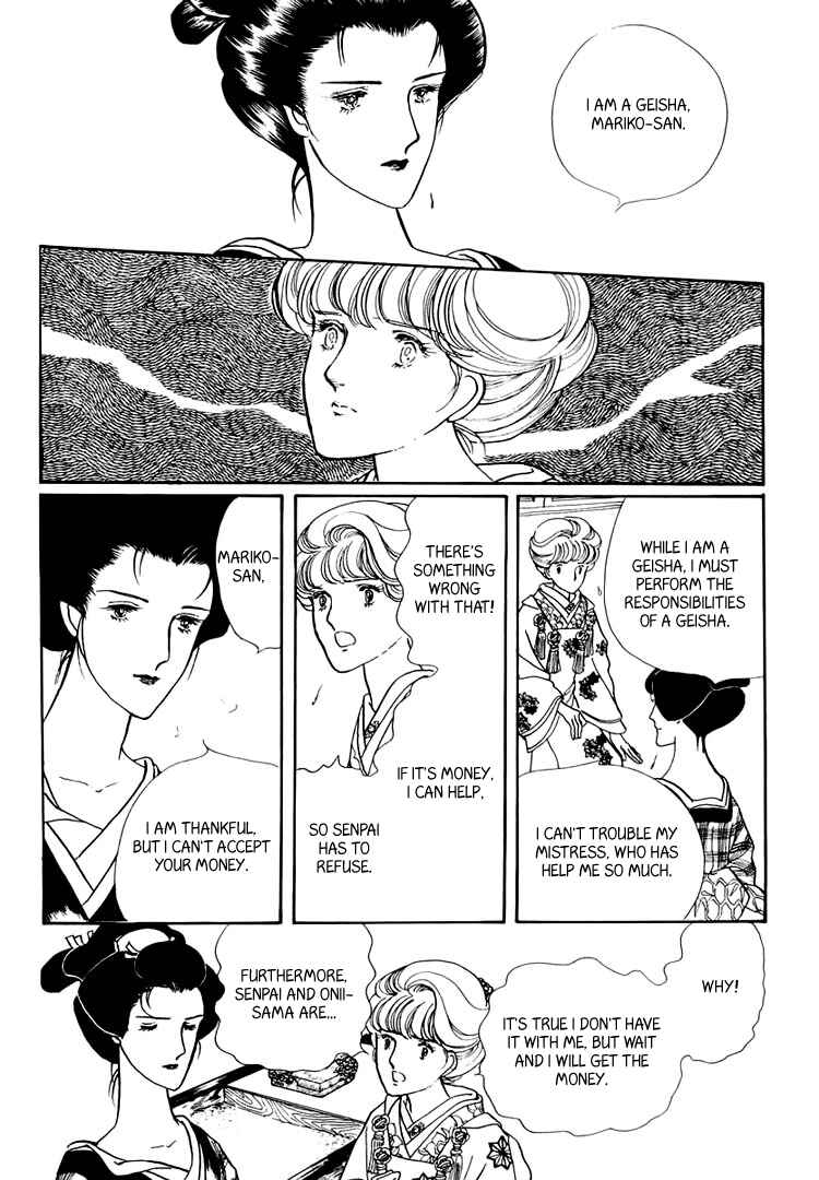 Page 28 Chapter 20 Yokohama Story