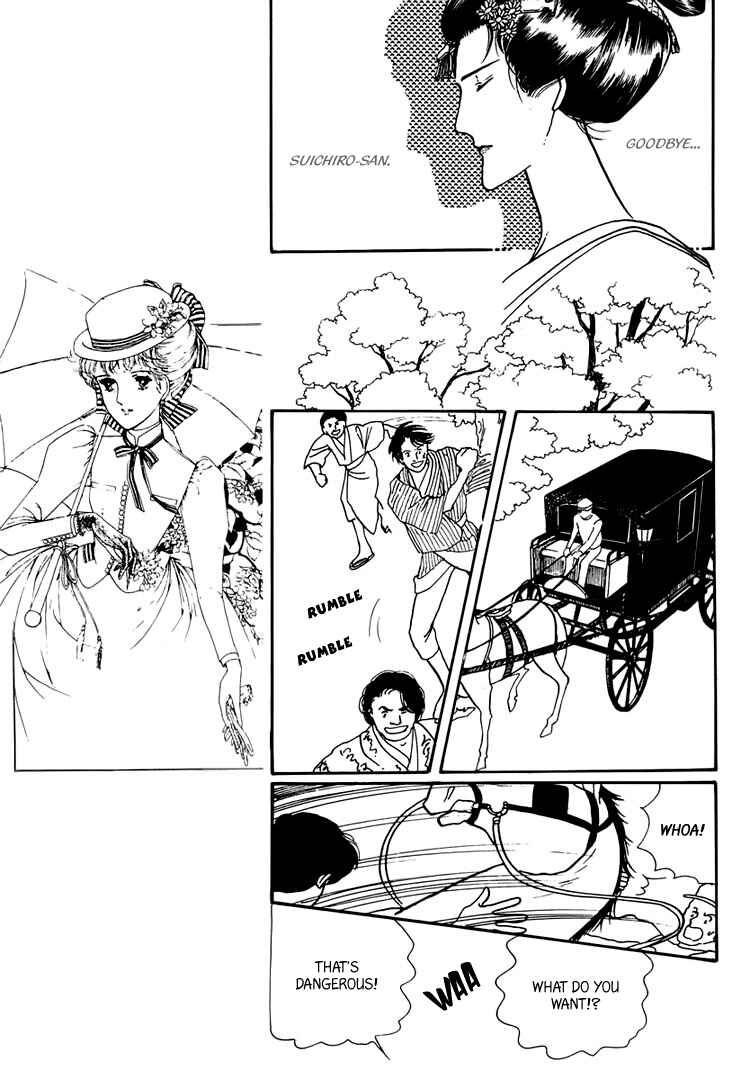 Page 41 Chapter 20 Yokohama Story