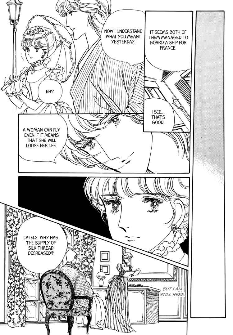 Page 45 Chapter 20 Yokohama Story