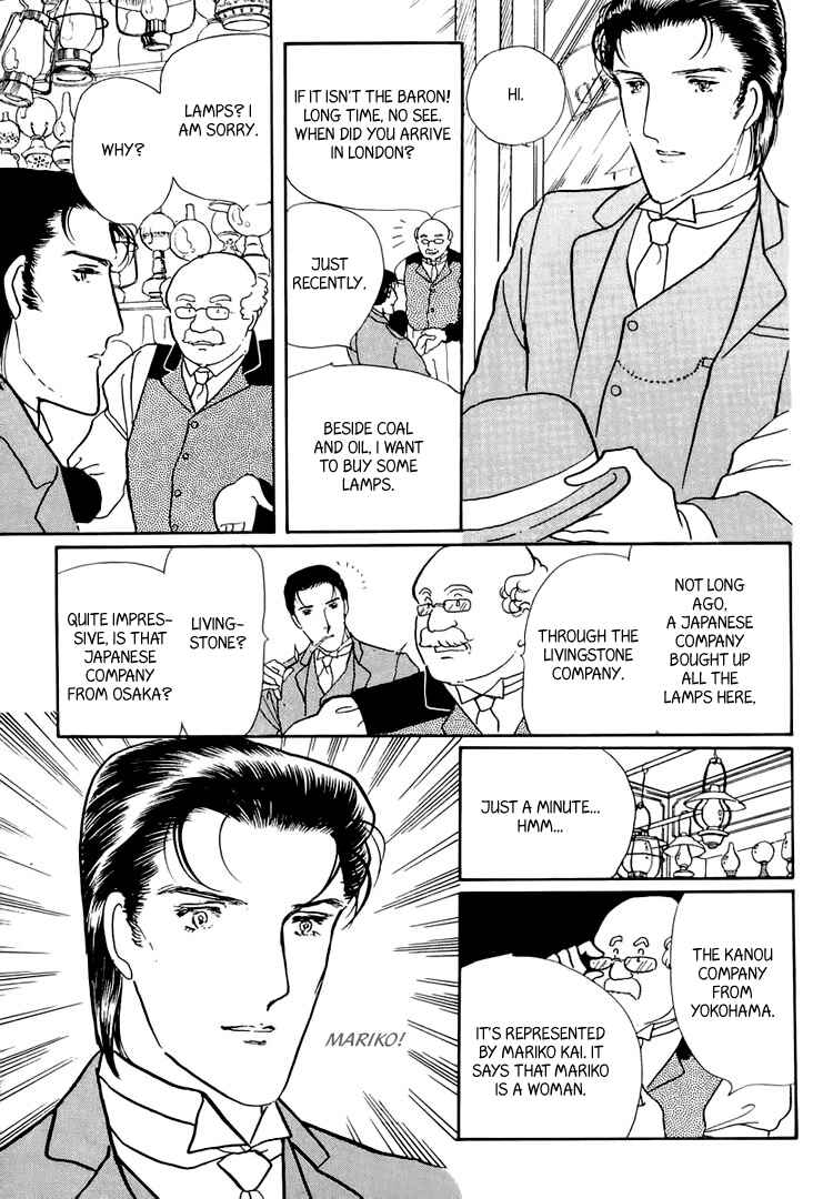 Page 49 Chapter 20 Yokohama Story
