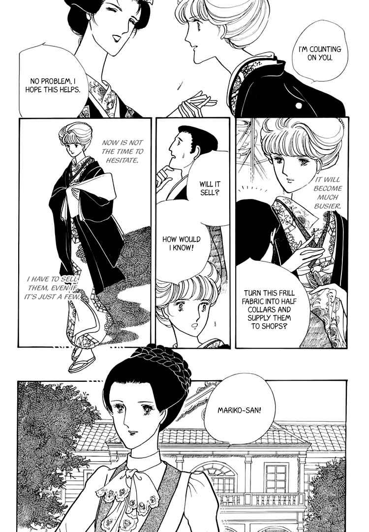 Page 6 Chapter 20 Yokohama Story