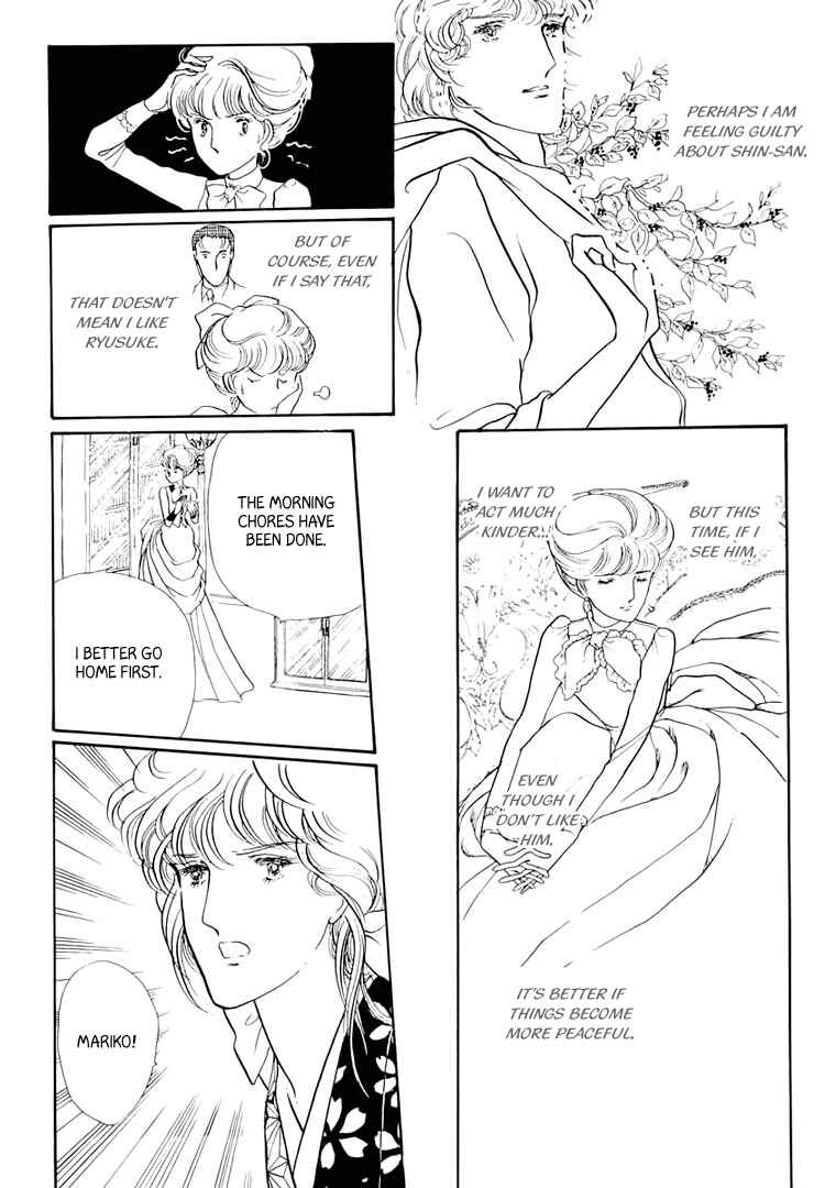 Page 69 Chapter 20 Yokohama Story