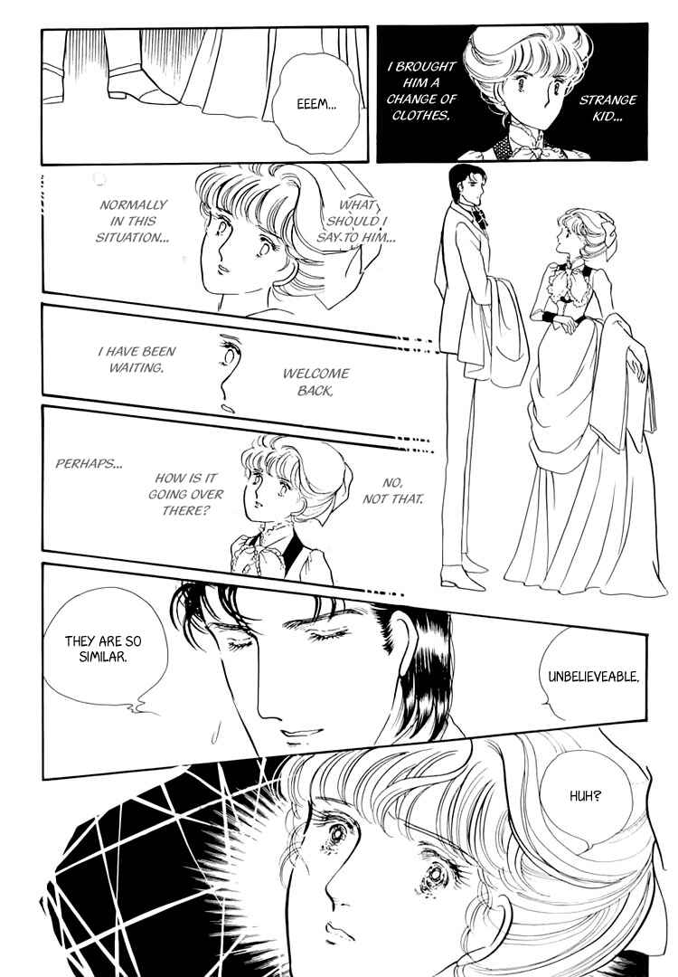 Page 75 Chapter 20 Yokohama Story