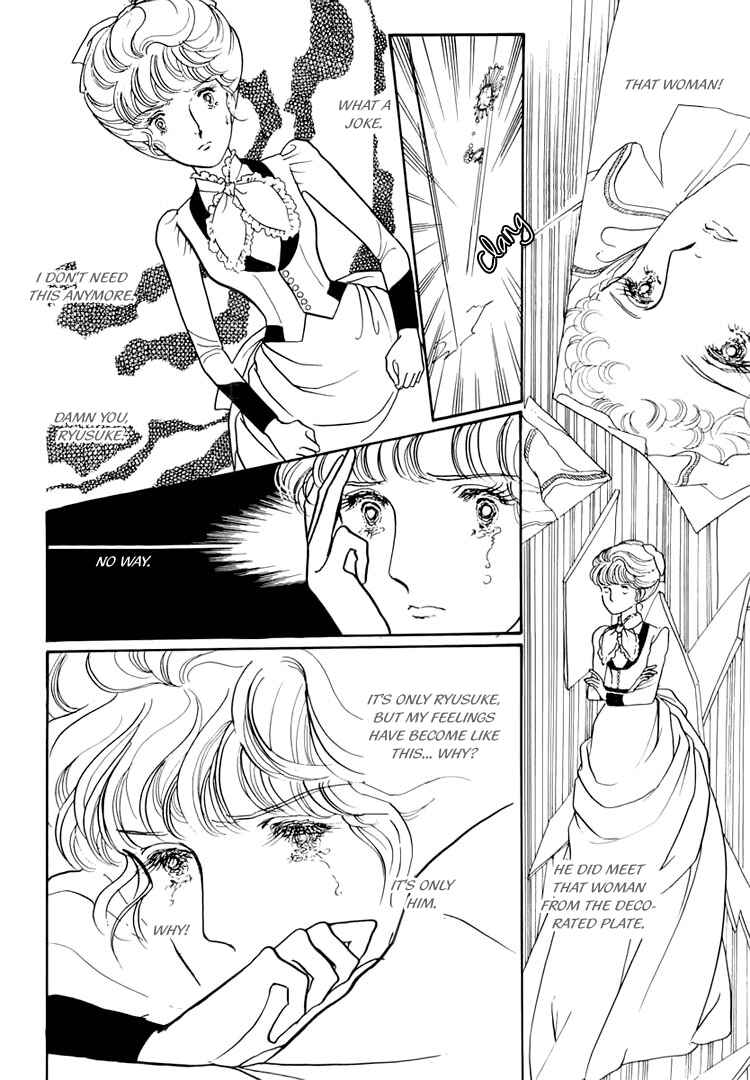 Page 79 Chapter 20 Yokohama Story