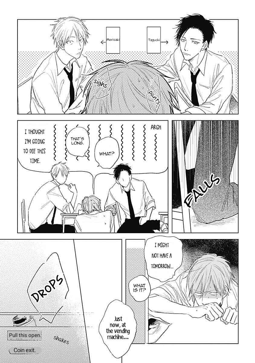 Page 6 Chapter 1 Like a Sugar