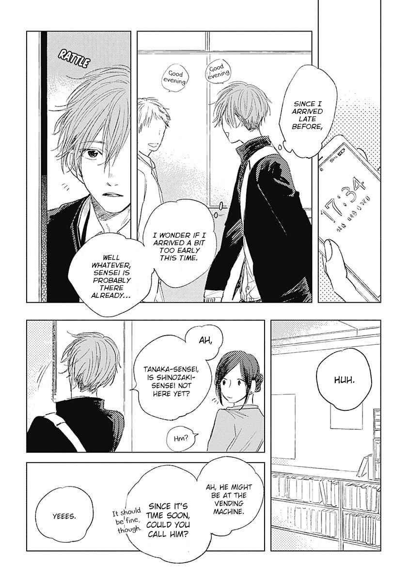 Page 17 Chapter 5 Like a Sugar