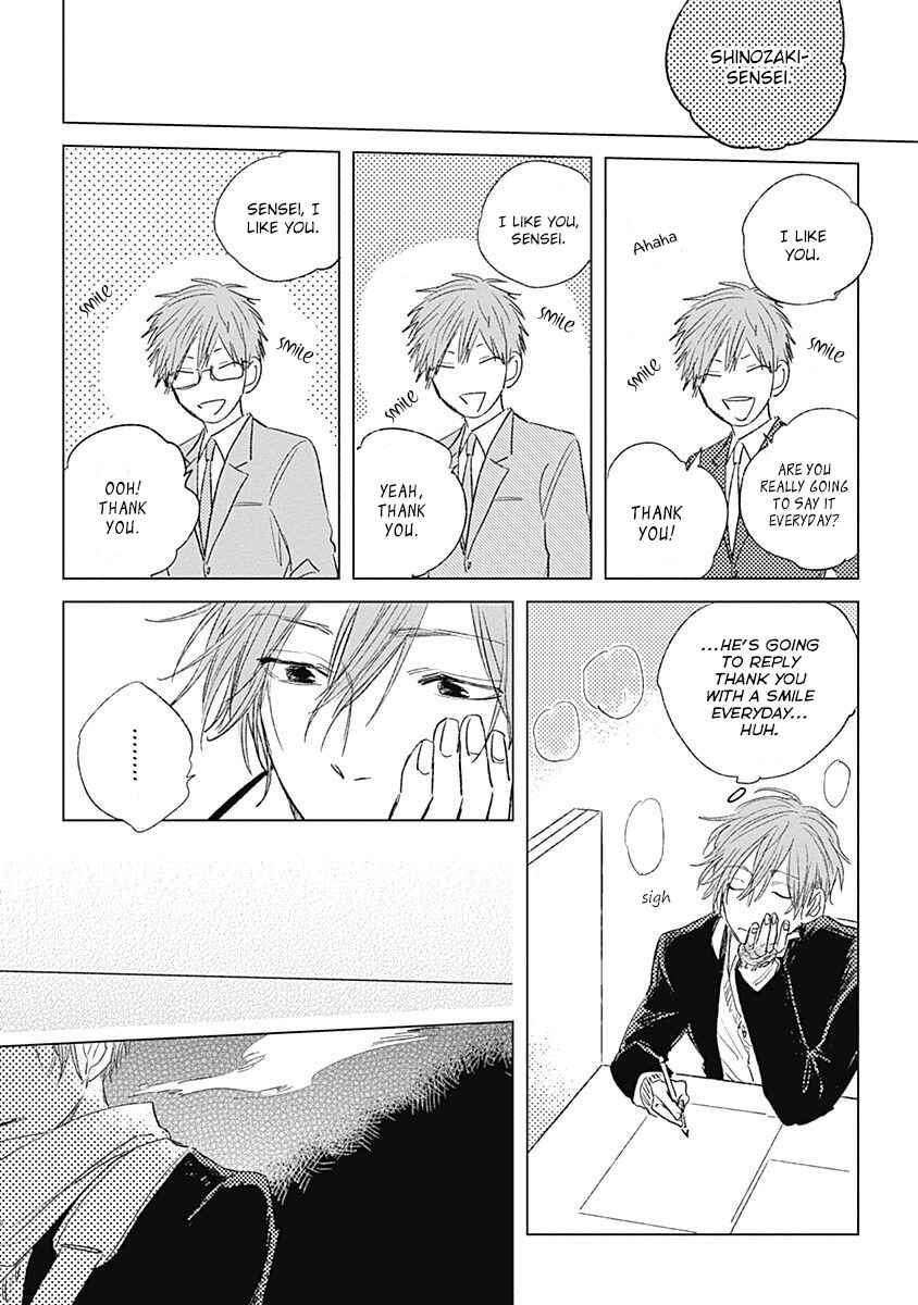 Page 22 Chapter 5 Like a Sugar