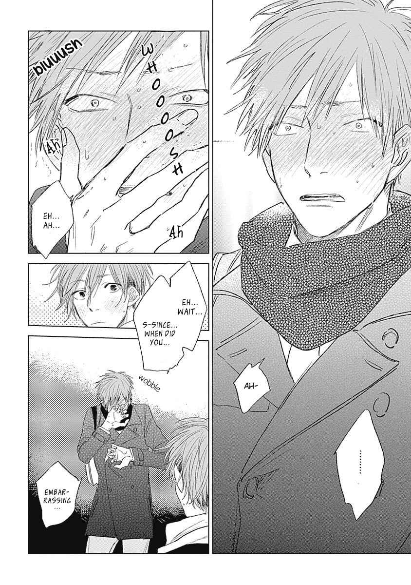 Page 26 Chapter 5 Like a Sugar