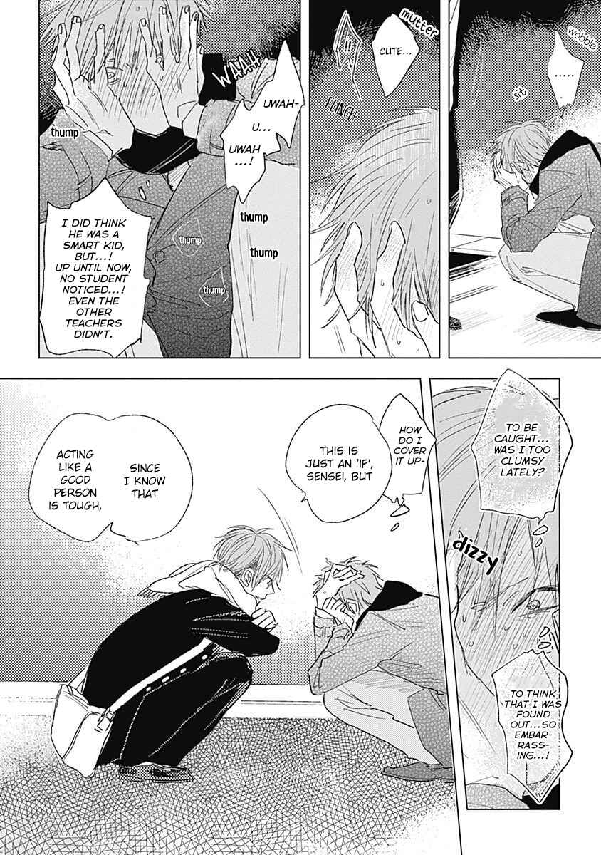 Page 27 Chapter 5 Like a Sugar