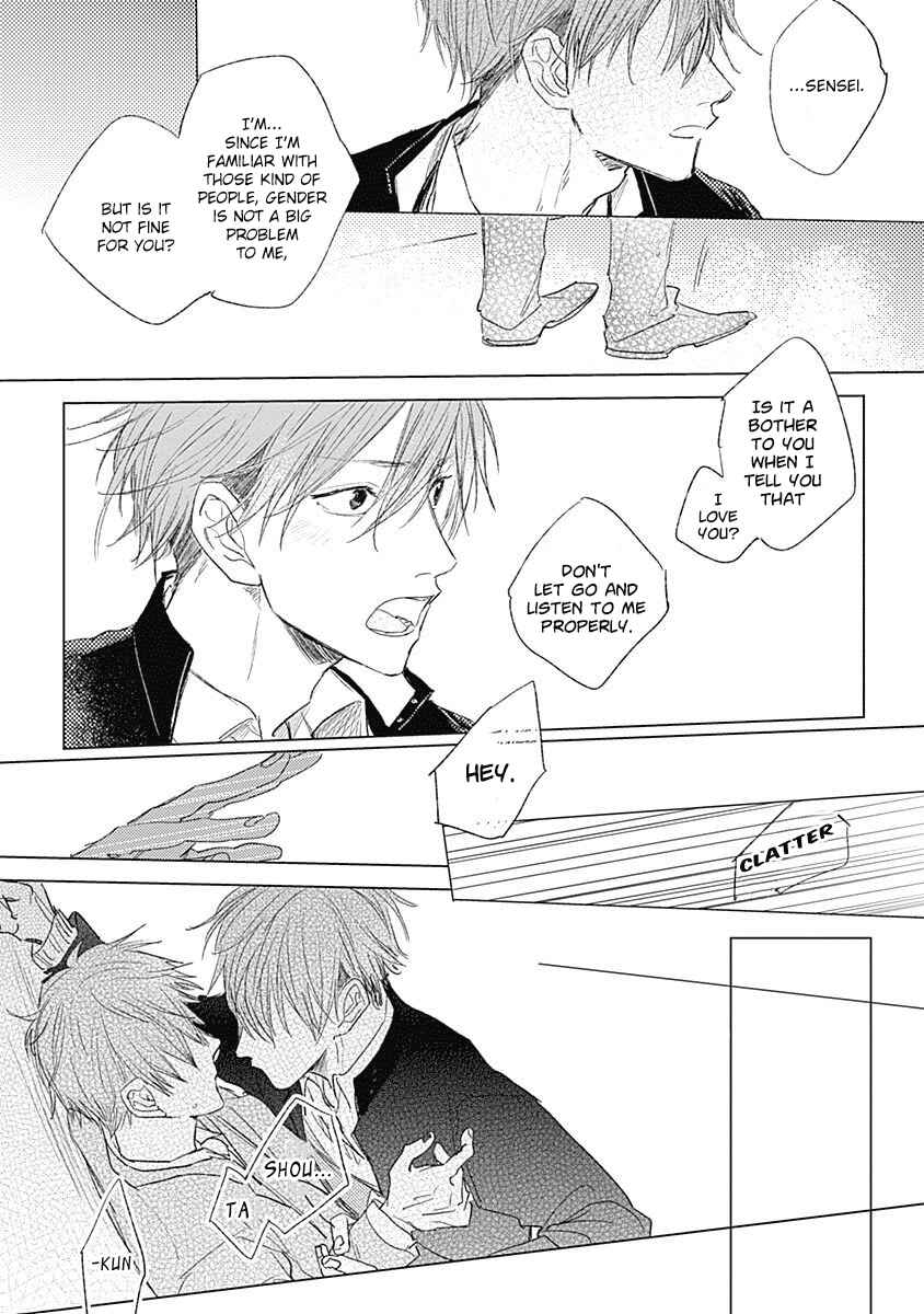 Page 32 Chapter 5 Like a Sugar