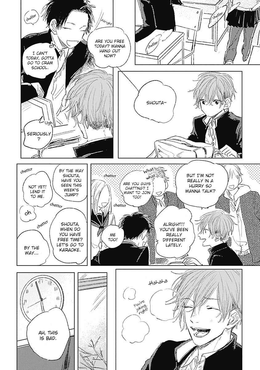 Page 5 Chapter 5 Like a Sugar