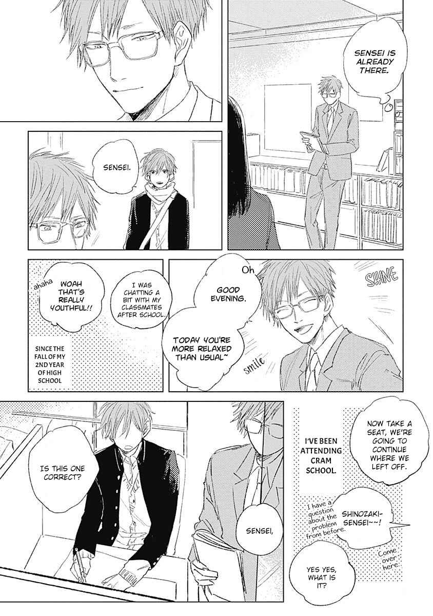Page 7 Chapter 5 Like a Sugar