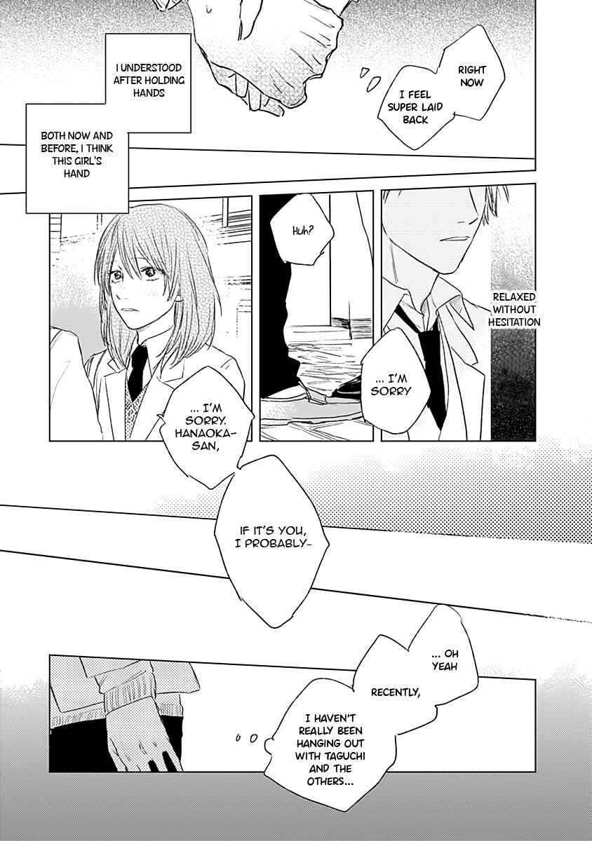 Page 21 Chapter 4 Like a Sugar