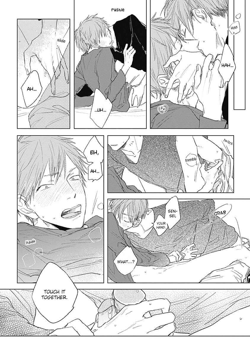 Page 15 Chapter 5.5 Like a Sugar