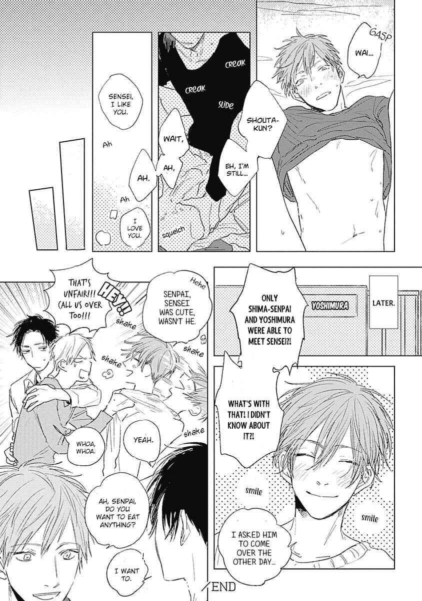 Page 19 Chapter 5.5 Like a Sugar