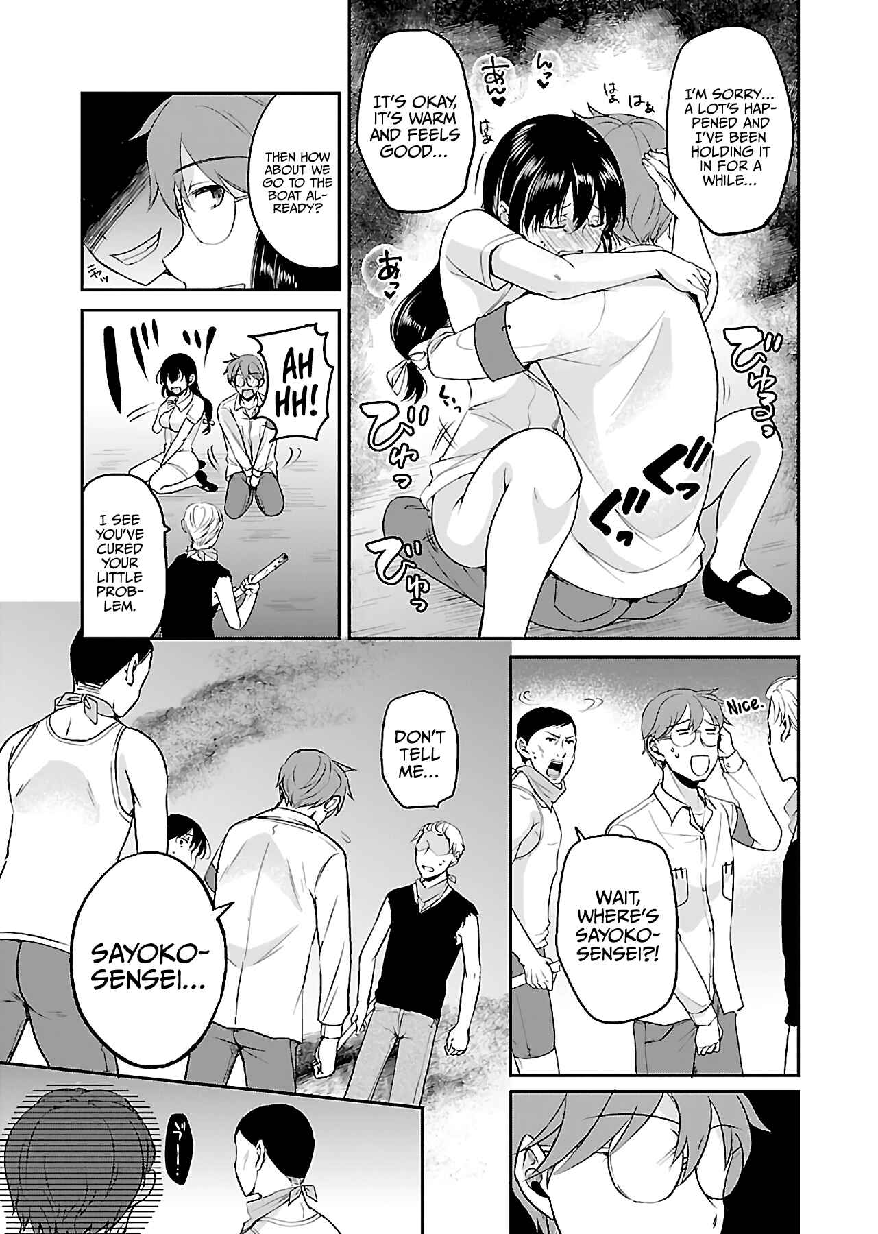 Page 14 Chapter 12 Zombie Darake no Kono Sekai de wa Sex Shinai to Ikinokorenai