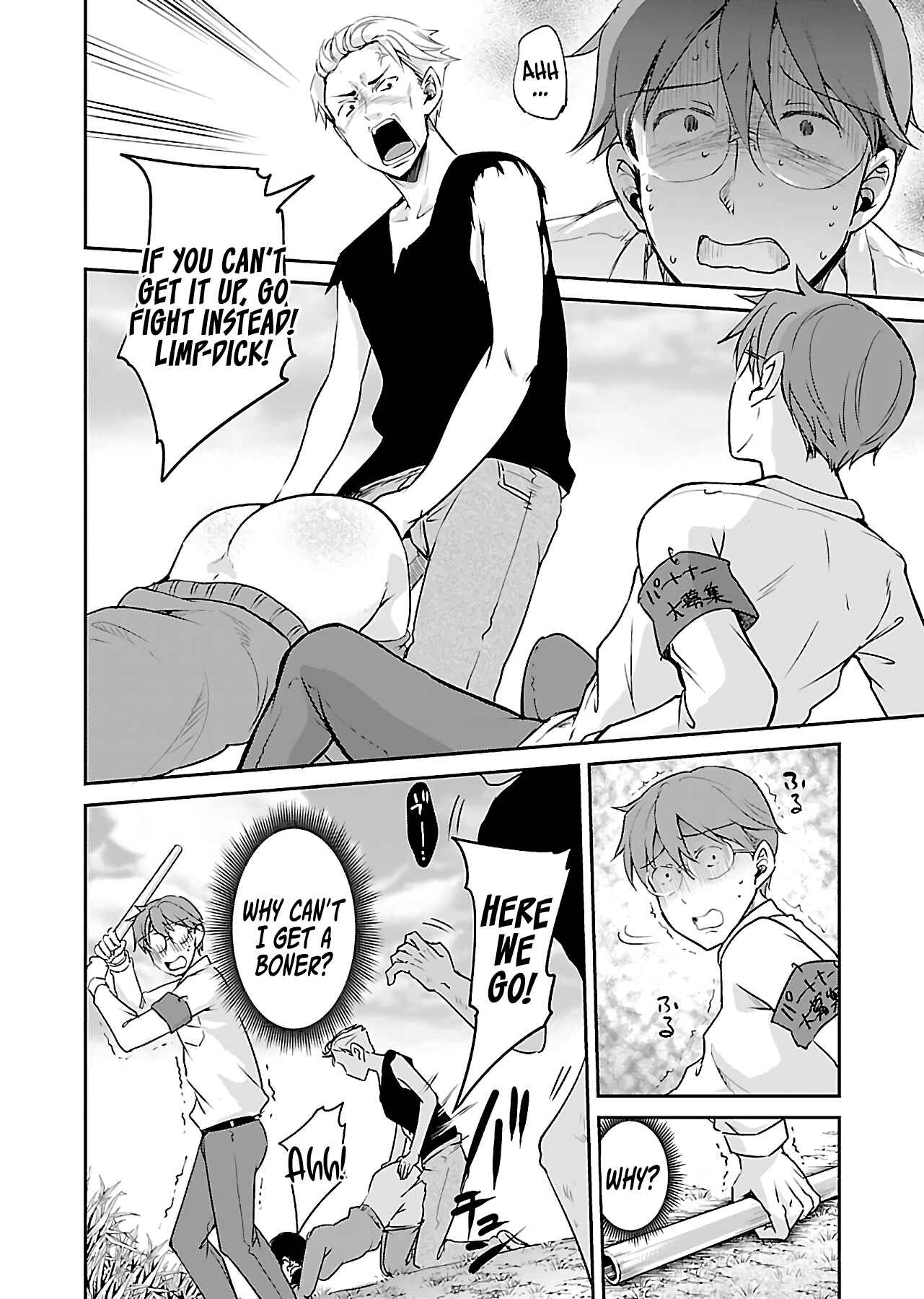 Page 15 Chapter 10 Zombie Darake no Kono Sekai de wa Sex Shinai to Ikinokorenai