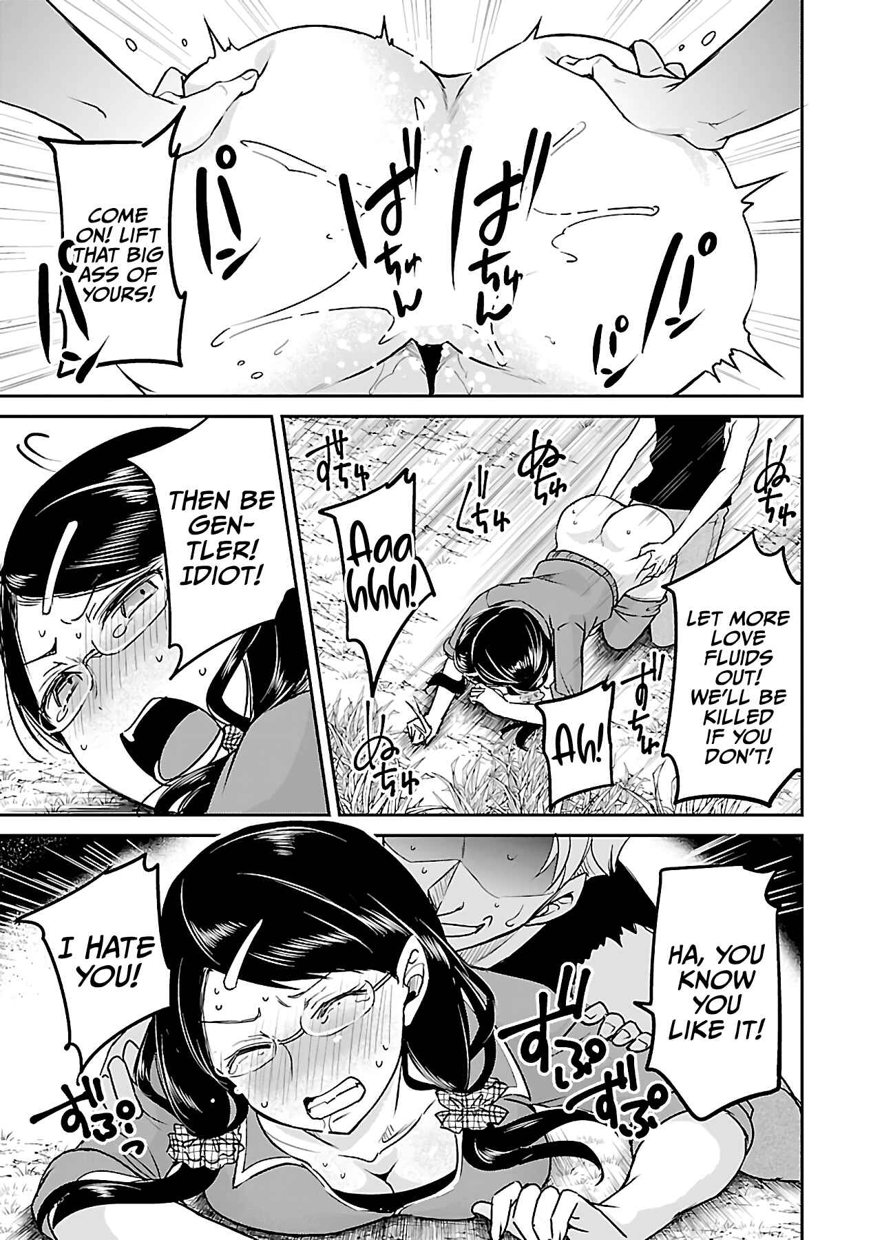 Page 16 Chapter 10 Zombie Darake no Kono Sekai de wa Sex Shinai to Ikinokorenai