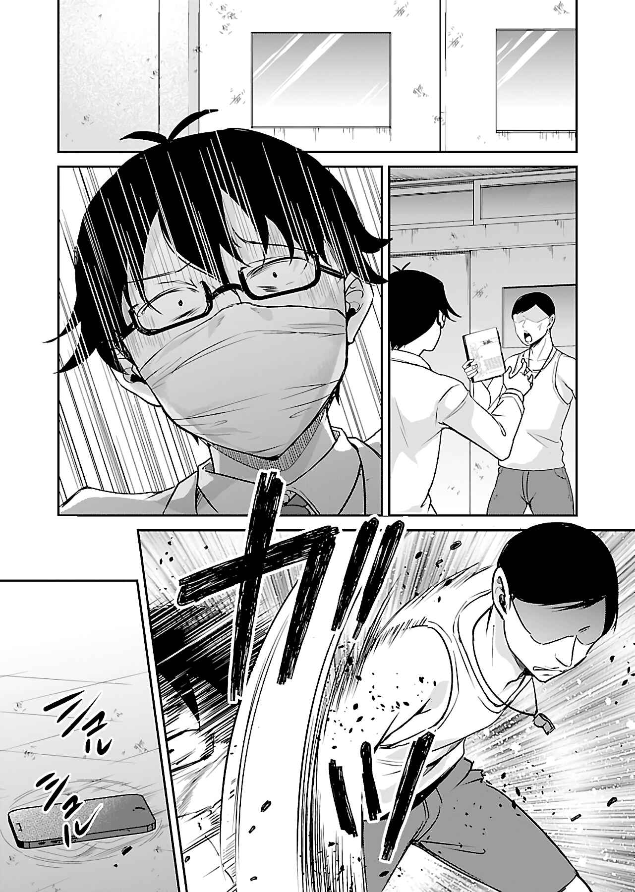 Page 23 Chapter 10 Zombie Darake no Kono Sekai de wa Sex Shinai to Ikinokorenai