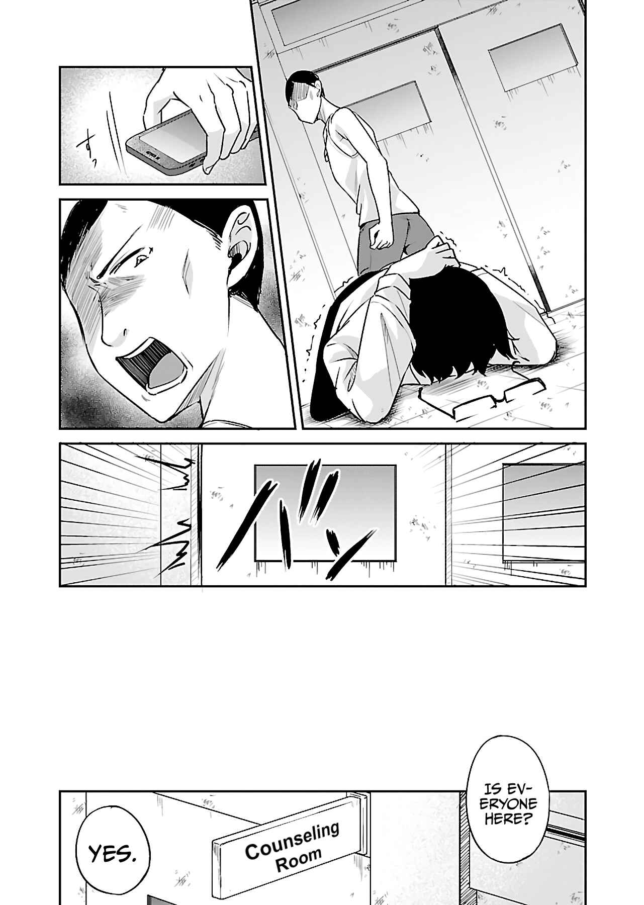 Page 24 Chapter 10 Zombie Darake no Kono Sekai de wa Sex Shinai to Ikinokorenai