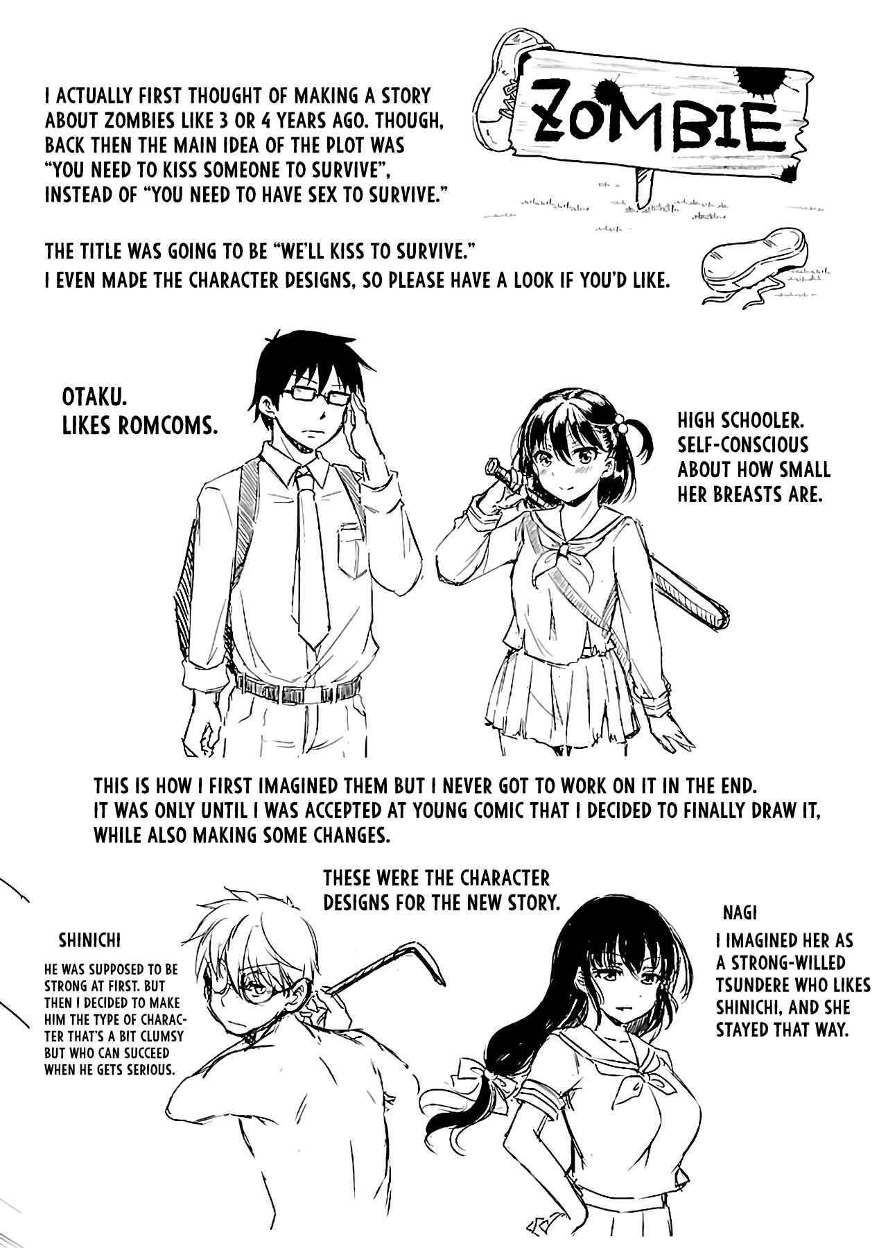 Page 3 Chapter 6.5 Zombie Darake no Kono Sekai de wa Sex Shinai to Ikinokorenai