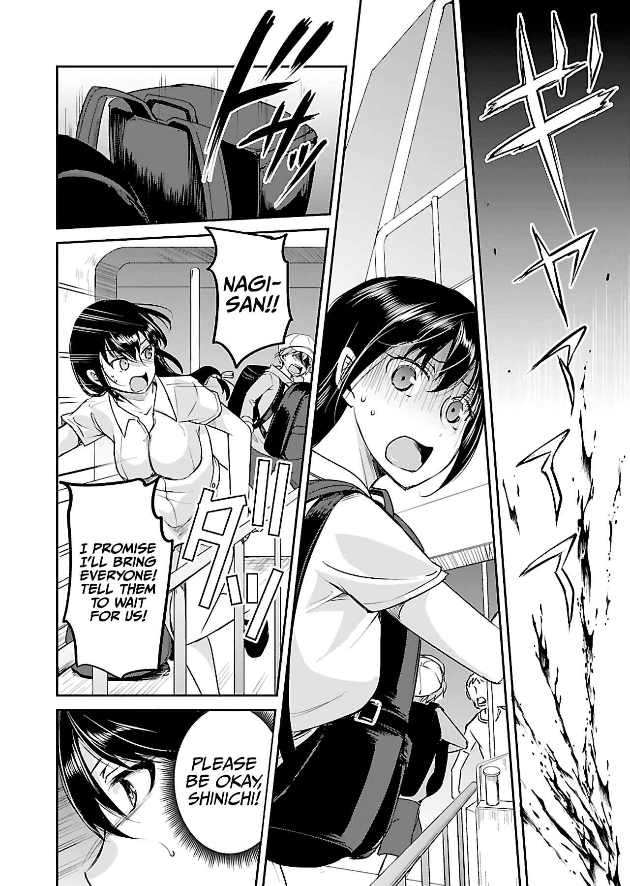 Page 18 Chapter 11 Zombie Darake no Kono Sekai de wa Sex Shinai to Ikinokorenai