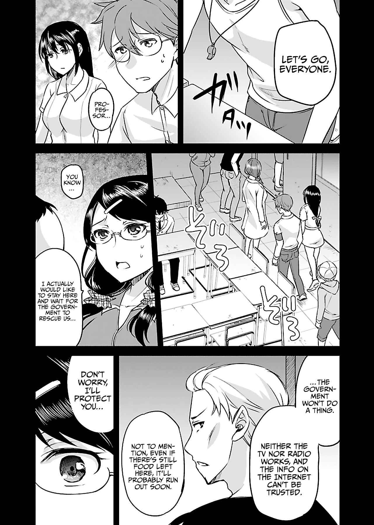 Page 6 Chapter 11 Zombie Darake no Kono Sekai de wa Sex Shinai to Ikinokorenai