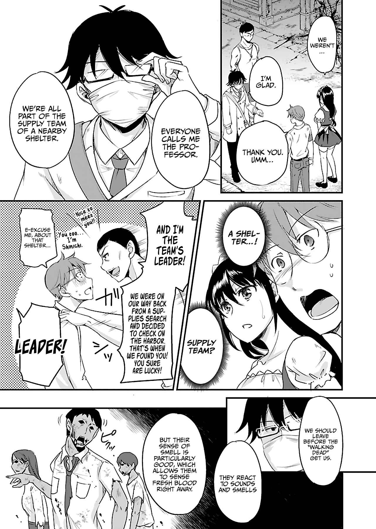 Page 11 Chapter 7 Zombie Darake no Kono Sekai de wa Sex Shinai to Ikinokorenai