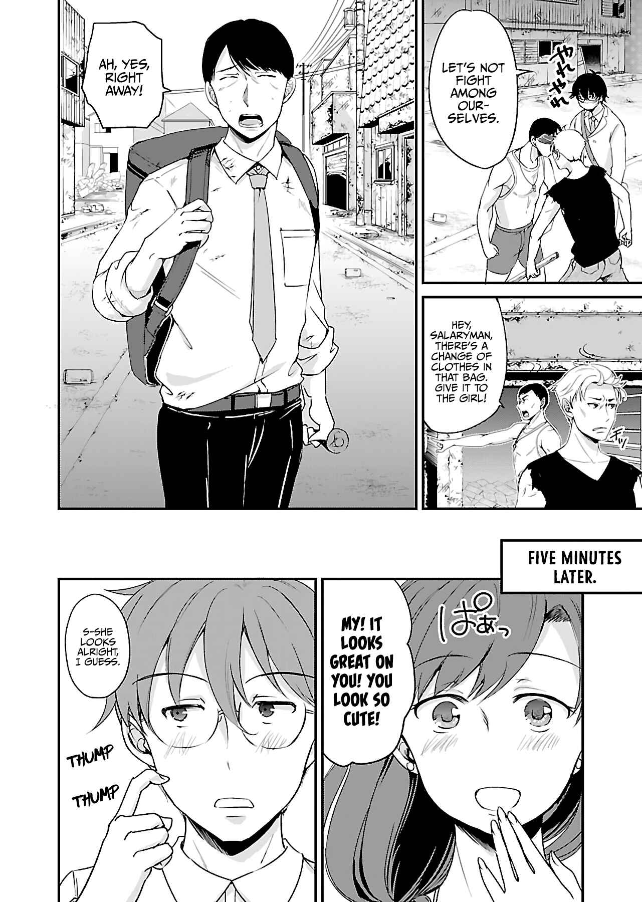 Page 14 Chapter 7 Zombie Darake no Kono Sekai de wa Sex Shinai to Ikinokorenai