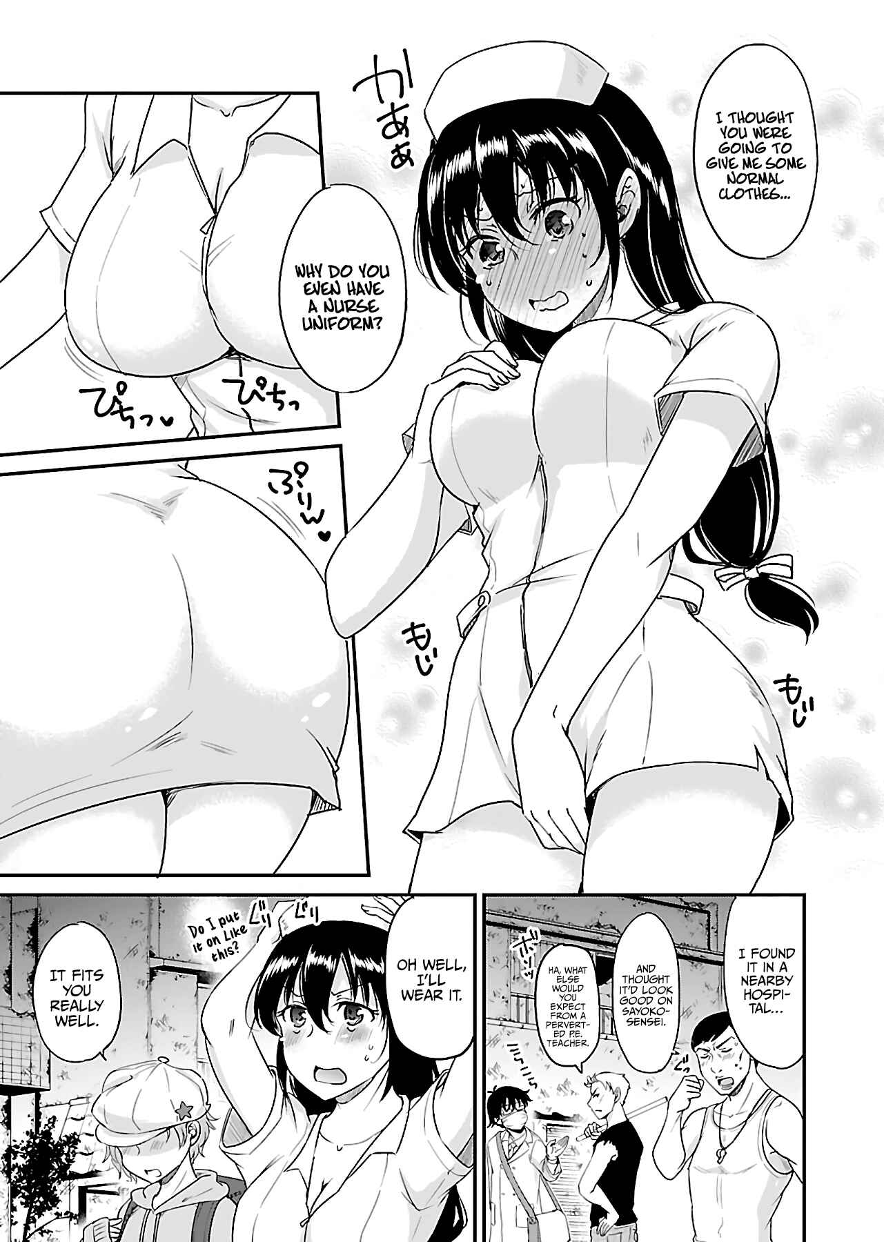 Page 15 Chapter 7 Zombie Darake no Kono Sekai de wa Sex Shinai to Ikinokorenai