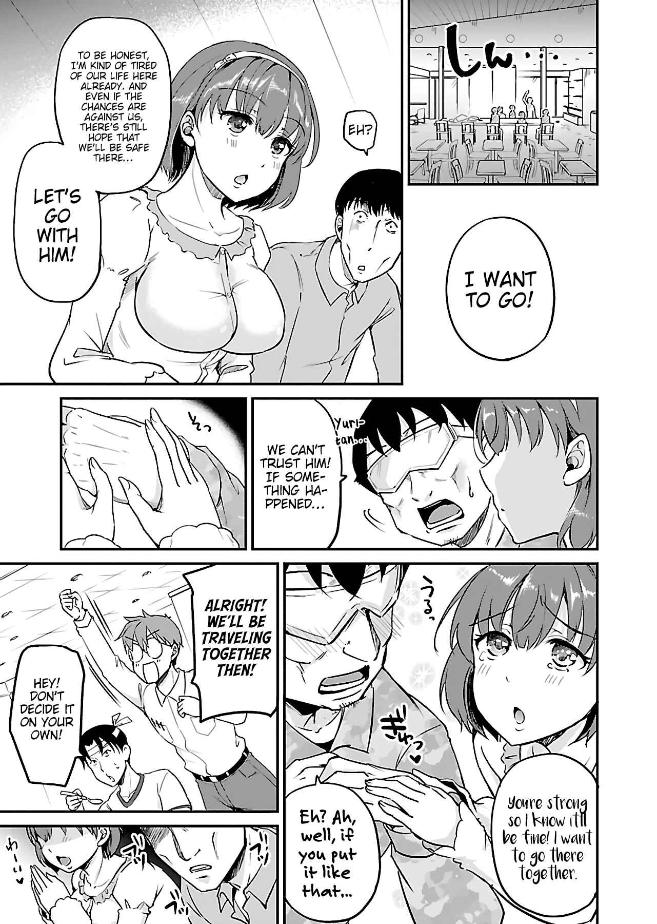 Page 12 Chapter 3 Zombie Darake no Kono Sekai de wa Sex Shinai to Ikinokorenai