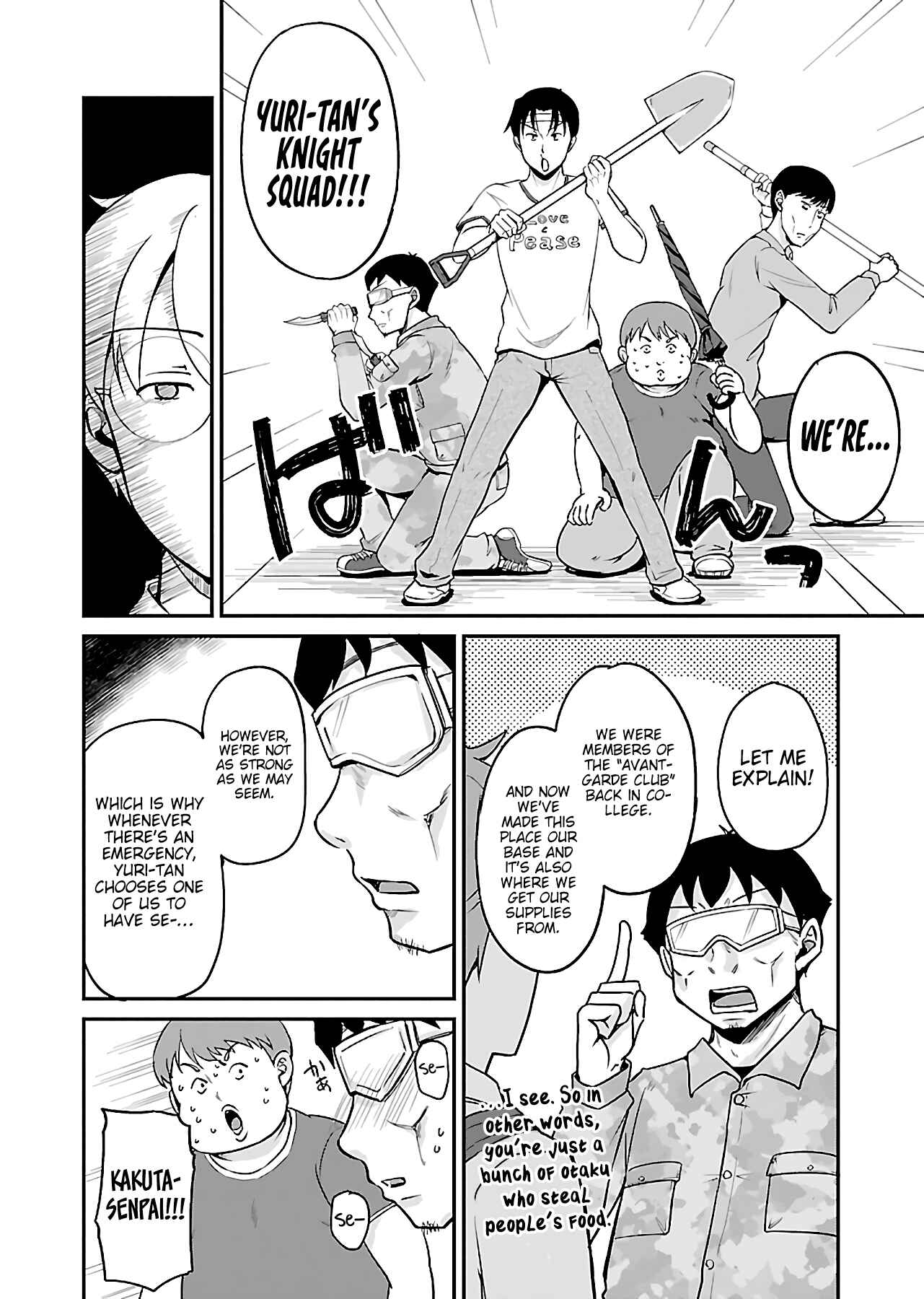 Page 7 Chapter 3 Zombie Darake no Kono Sekai de wa Sex Shinai to Ikinokorenai