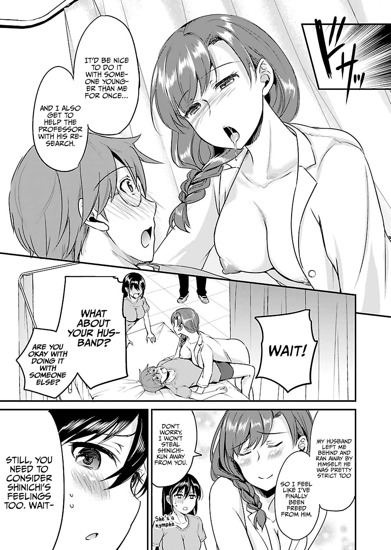 Page 18 Chapter 8 Zombie Darake no Kono Sekai de wa Sex Shinai to Ikinokorenai