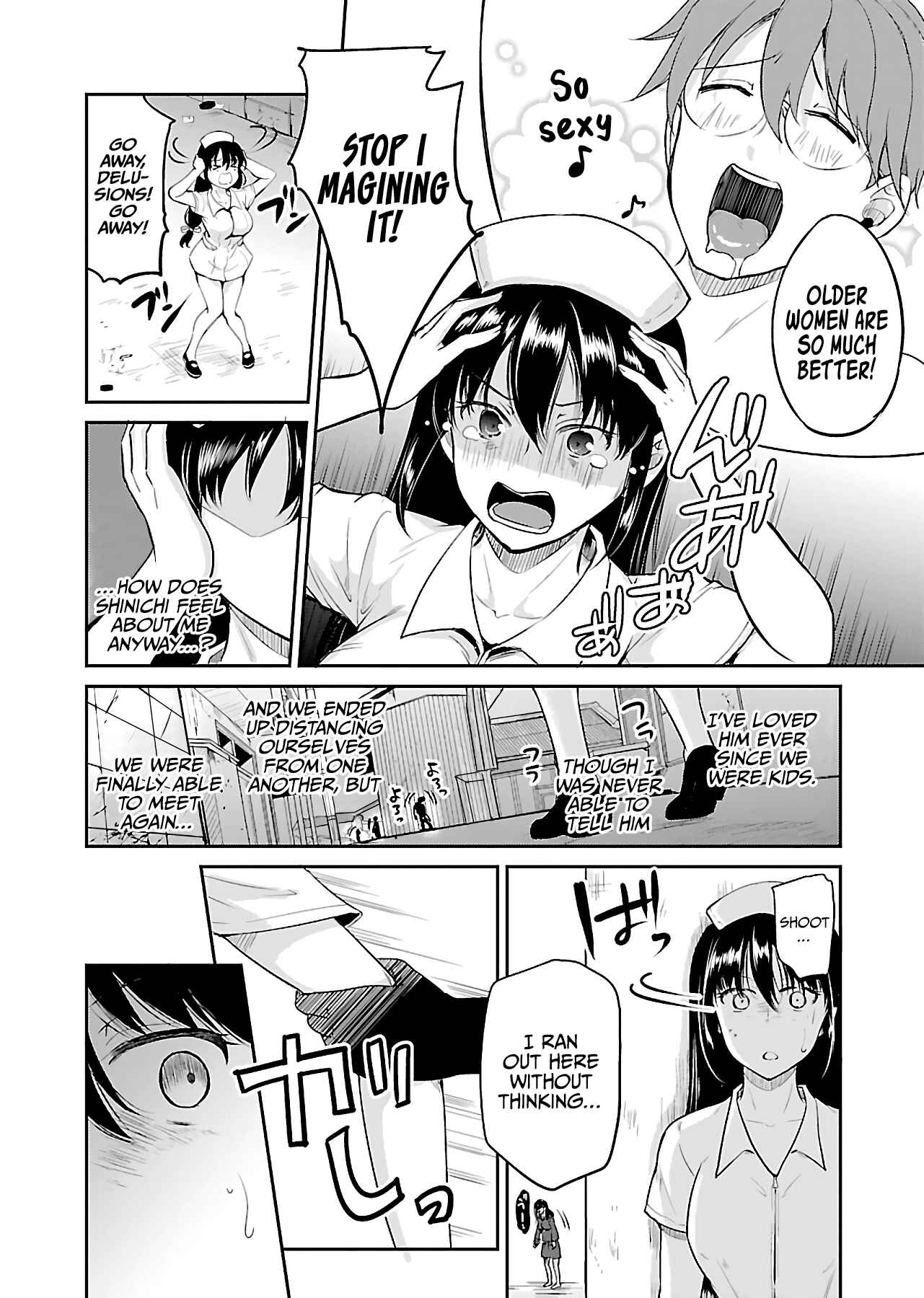Page 3 Chapter 9 Zombie Darake no Kono Sekai de wa Sex Shinai to Ikinokorenai
