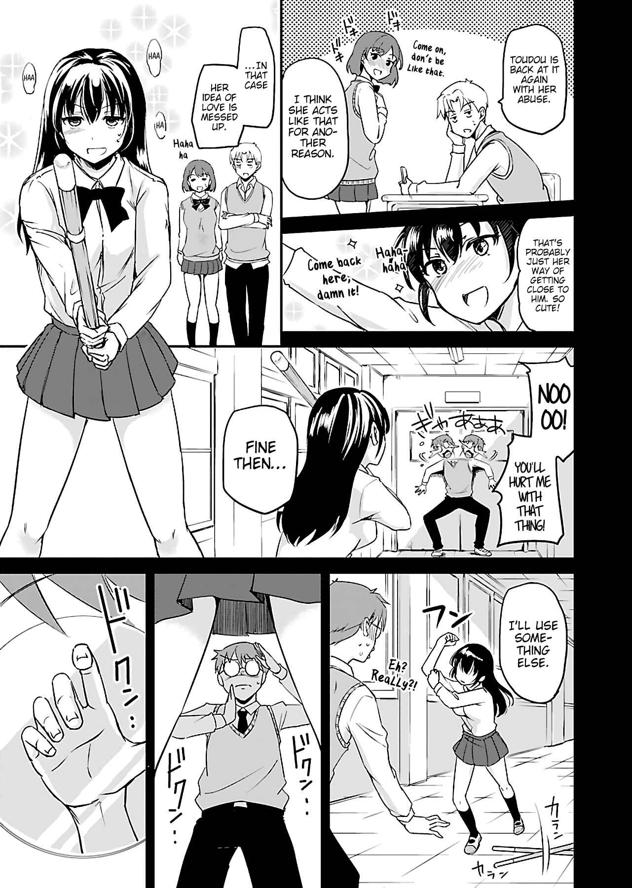 Page 12 Chapter 2 Zombie Darake no Kono Sekai de wa Sex Shinai to Ikinokorenai