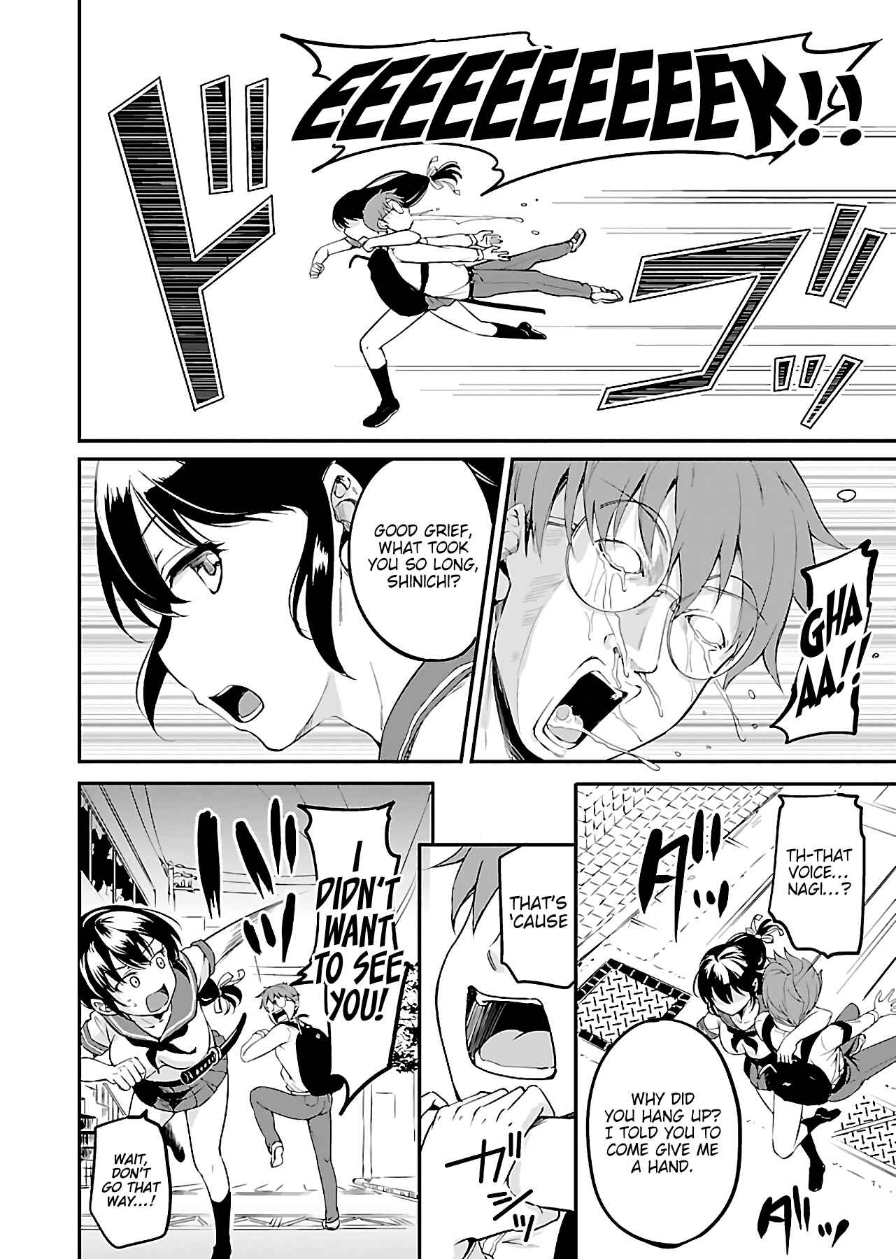 Page 3 Chapter 2 Zombie Darake no Kono Sekai de wa Sex Shinai to Ikinokorenai