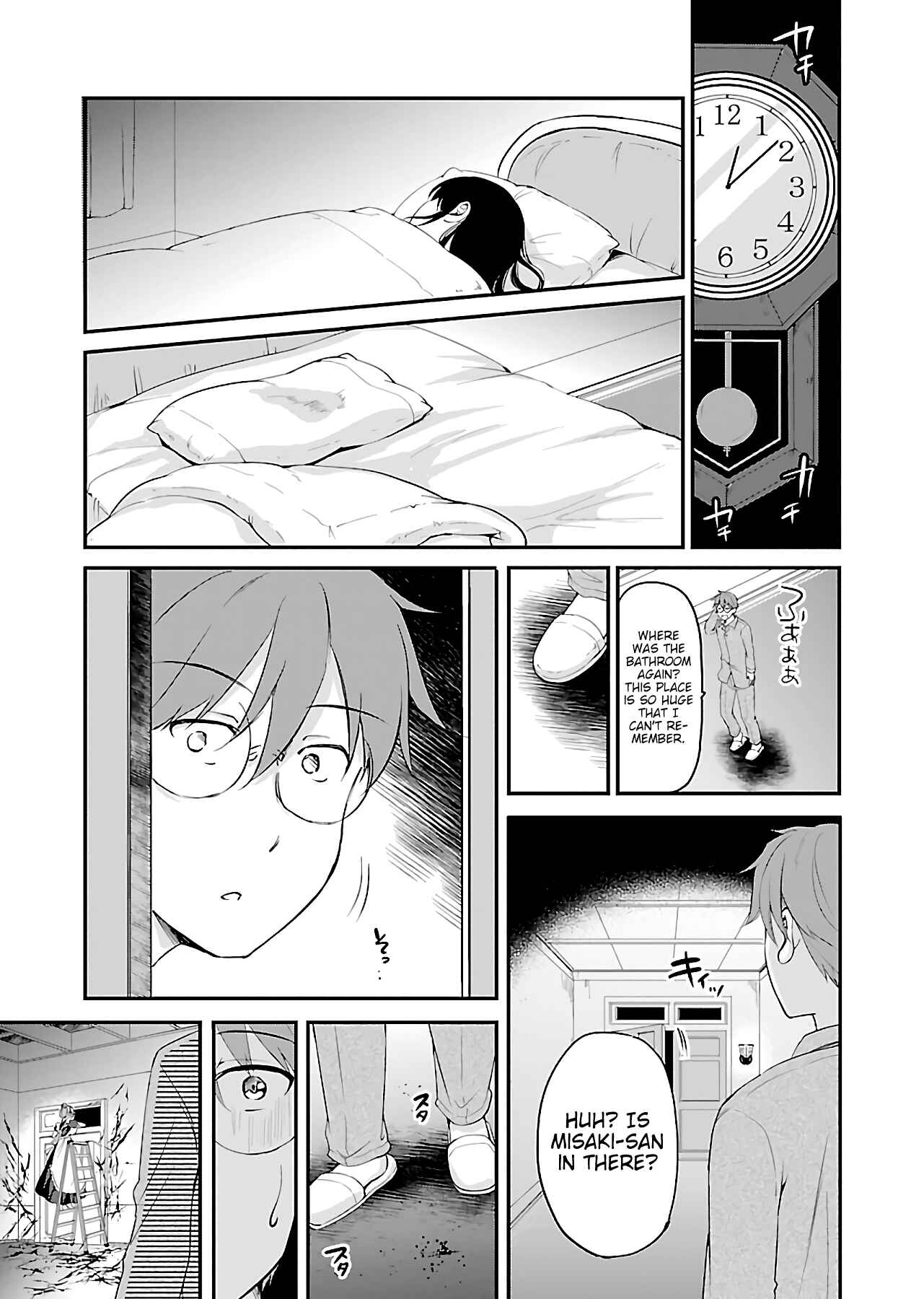 Page 16 Chapter 5 Zombie Darake no Kono Sekai de wa Sex Shinai to Ikinokorenai