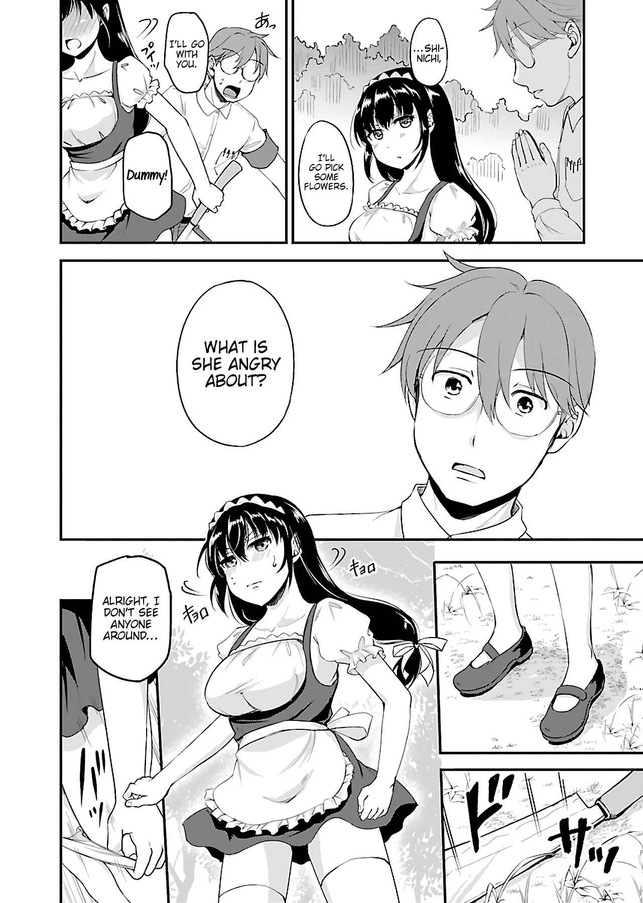 Page 3 Chapter 5 Zombie Darake no Kono Sekai de wa Sex Shinai to Ikinokorenai