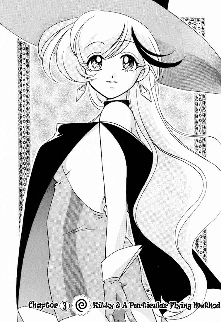 Page 1 Chapter 3 Mahou Tsukai Tai!