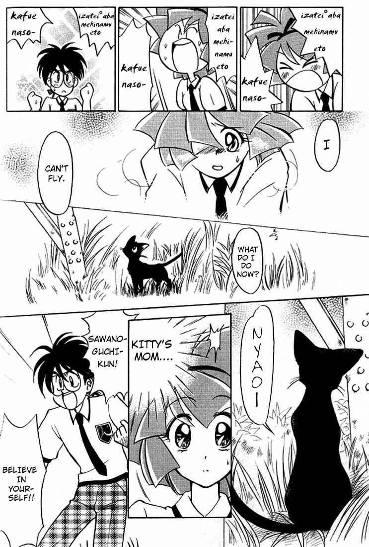 Page 11 Chapter 3 Mahou Tsukai Tai!